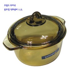 블루밍앰버