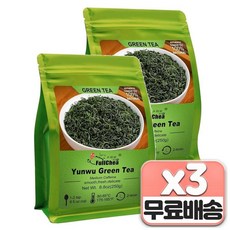 FullChea Maojian - 중국 Yunwu 그린 티 Maojian - Chinese Yunwu Green Tea, 6개, 250g