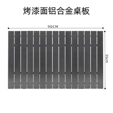 웨건4인용