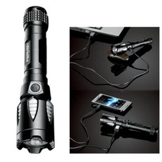 tp4056충방전회로