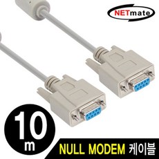 usb통신용케이블
