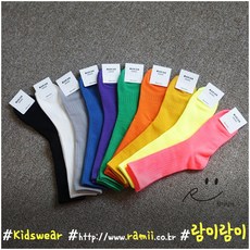 새다리양말