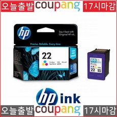 hp142024g