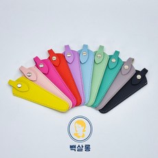 [10색상] 미용가위 케이스 미니멀 1정용 가죽 미용가위집, 그린, 대(7인치), 1개