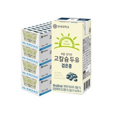 고칼슘 검은콩두유 48팩+호두아몬드 두유 48팩, 1세트, 180ml