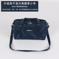 노스페이스카고백
