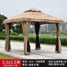 064772bba09670283d0927962c8a34ce8f89c1979db09f8ae08bf2375a03.jpg
