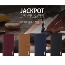 아이팟클래식하우징
