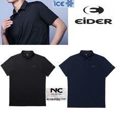 아이더쿨티셔츠