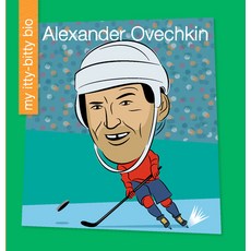 Alexander Ovechkin Library Binding, Cherry Lake Publishing