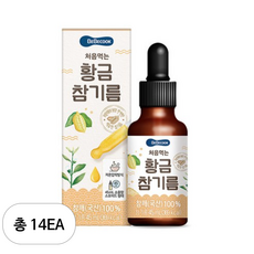 베베쿡 처음먹는 황금참기름, 참기름맛, 45ml, 14개