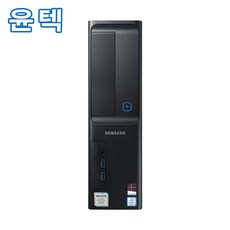 삼성데스크탑
 삼성 컴퓨터 본체 사무용 가정용 게임용 데스크탑 HDMI지원 윈도우10 G4560/8G/SSD240+500 윤텍7세대슬림인텔