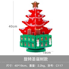 779c92b2d9be3d42daf15aa2a46e8fc0a1cbe174c95933b2fa3a9e54aa29.jpg