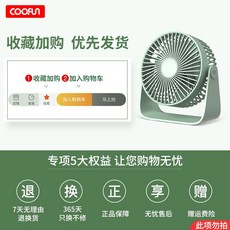 트레이더스선풍기