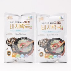 정명채님의 고창 바지락국 500g