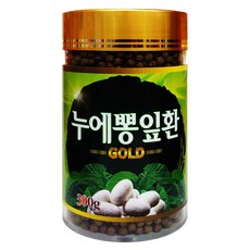 자연그대로오크카펫트