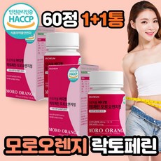 윈드피아카이팬