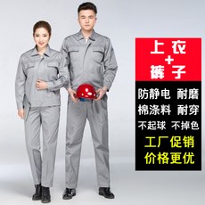 c7ea3d8083eb19b0871676f8153a5b1cce0035e140f01ce9736a781c4b31.jpg