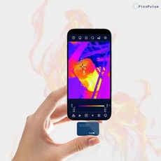 피코펄스 초소형 스마트폰 열화상 카메라 Ver2.0