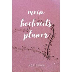 나의 웨딩 플래너 노트북 : 약혼과 결혼식을위한 선물로 A5 노트북 도트 그리드 | 웨딩 플래너 | 결혼식, 단일옵션