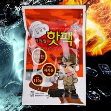 fdede1e08ee8c564a74cd84760300325771c3b38c47d8ba1bd3b88c4a2a1.jpg