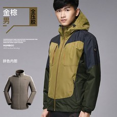 스키강습손재환