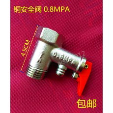 156c33aaa051d88d7fc73f2bda4d9871a718195c87868b9cf2c8961a9350.jpg