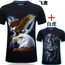 34dc41a69cdfab02b23f5fb920e142534da2914ec98f4e21d838bf4dc22c.jpg