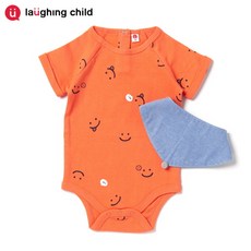 래핑차일드우주복