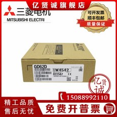 q68ad-g