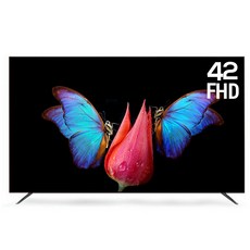 프리토스 42인치 FHD TV LED 에너지효율 1등급