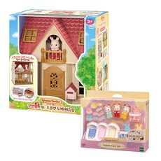 SYLVANIAN FAMILIES MUS4-초콜릿토끼 세쌍둥이 세탁기청소기 우편함이층집