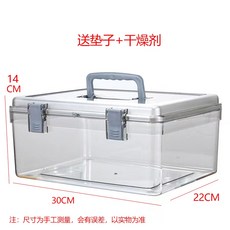 카메라보관함굿스굿