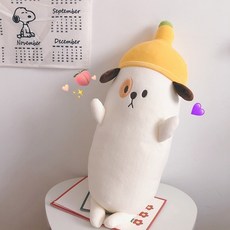 강아지인형팔쿠션