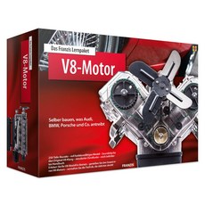 포르쉐모형엔진 TOP01