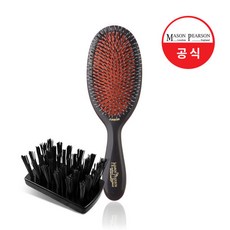 [메이슨피어슨 공식판매처] 핸디 브리스틀&나일론 헤어브러시 BN2, 핑크