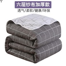 담요 낮잠 휴대용 6단 거즈 사람더블 여름이불 아동침대 싱글, C14-점선 체크-그레이(6단 면)