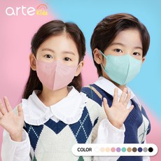 아르떼마스크소형-추천-상품