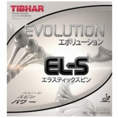 [티바] 에볼루션 EVOLUTION EL-S - 평면러버 탁구러버, 적색2.1mm