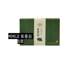 [CJ 25년 설날 선물세트] 비비고 토종김 5호 5세트 (1박스), 1개