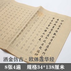 64d7ac35dd43c741e5c8441e65f0de910756d6032714d69e82421158eb9a.jpg