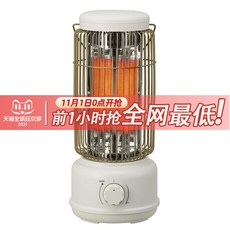 9e9a79049169f090fef822bb0f593059ab06e974b27f5be961ba85989896.jpg