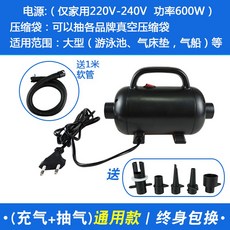 터닝메카드w윙나이트