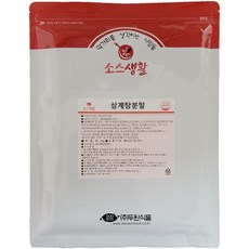 [두원식품] 삼계탕 분말, 1Ea, 1kg