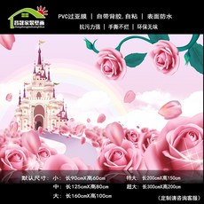 여자아이고양이뮤럴벽지