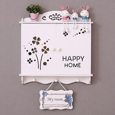 두꺼비집커버5cm