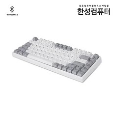 한성gk888b