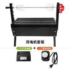 782aed0c1f1e816d9e83f519c0897c352abe7fac5549ff9f3472ade06e6b.jpg