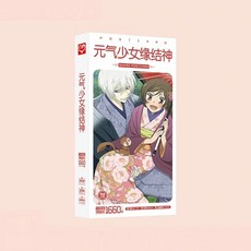 해외 1660 개상자 Kamisama 엽서 애니메이션 엽서 메시지 카드 기프트 카드 PROD2410109362, One Color_One Size, One Color_One Size, One Color