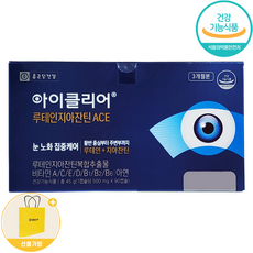 [생활집사 종근당선물set] 종근당건강 아이클리어 루테인지아잔틴 ACE + 생활집사 선물가방 눈 건강 눈 노화 케어 비타민 종합 생활집사 선물세트, 생활집사선물가방, 1개, 90캡슐